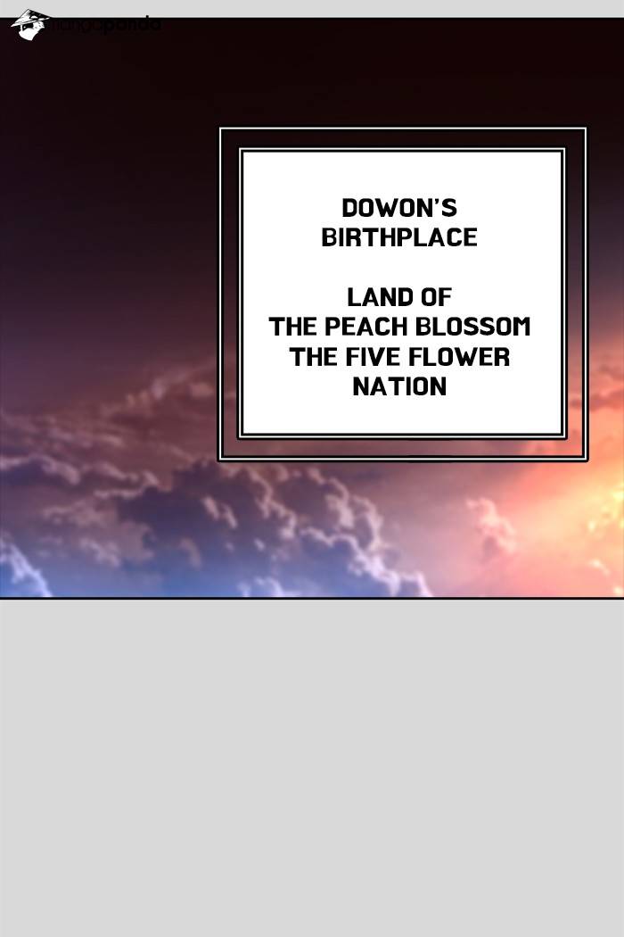 Tower of God Chapter 457 image 067
